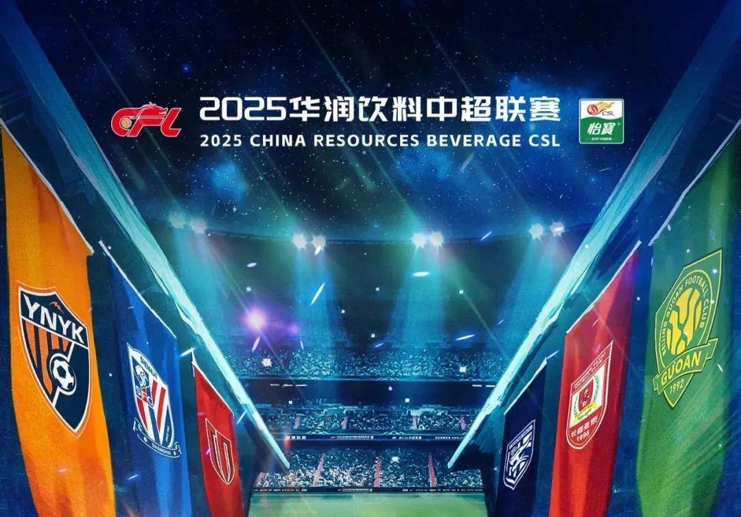 《陨世之泪：涅槃》发布全新中文Demo，亮相2025 SteamChina Showcase 鉴赏家新品节